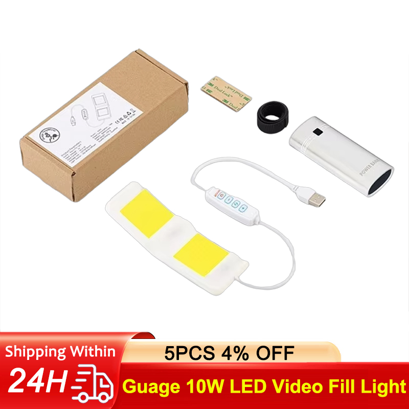 Photography Lighting Softbox - 10W Mini Focusing Light for All