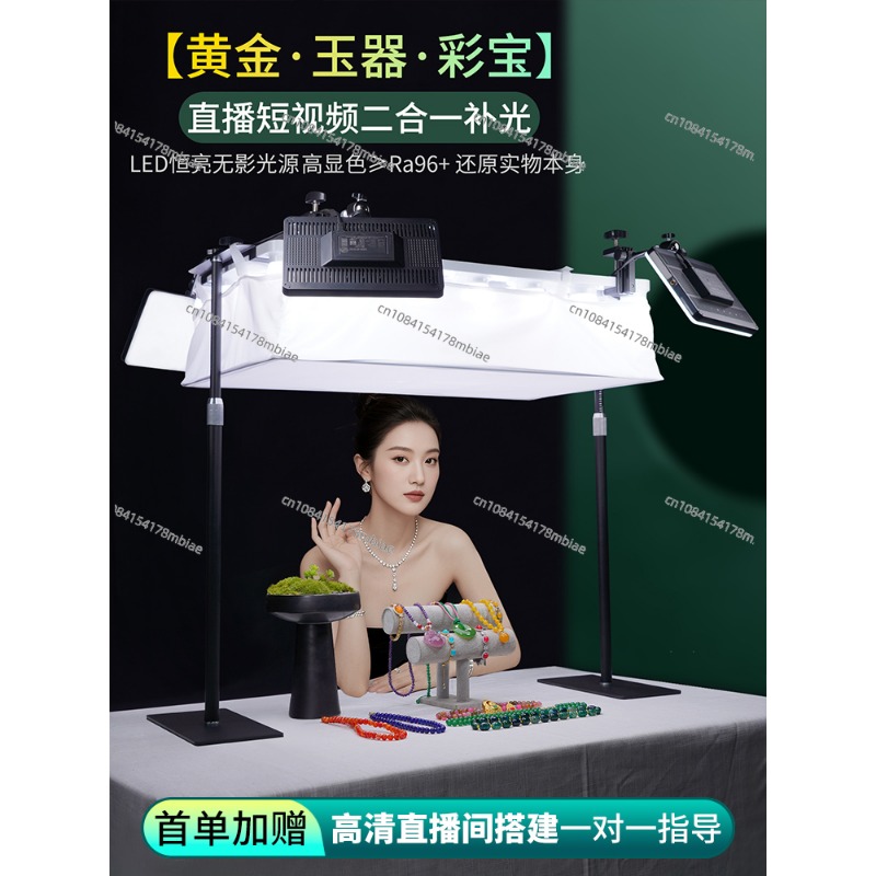 Photography Lighting Led - Filling light special LED photography photography