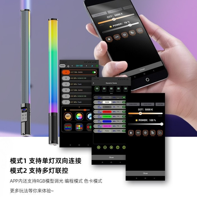 RGB handheld filling light sti - Photography Lighting For Portraits ulasan dan harga