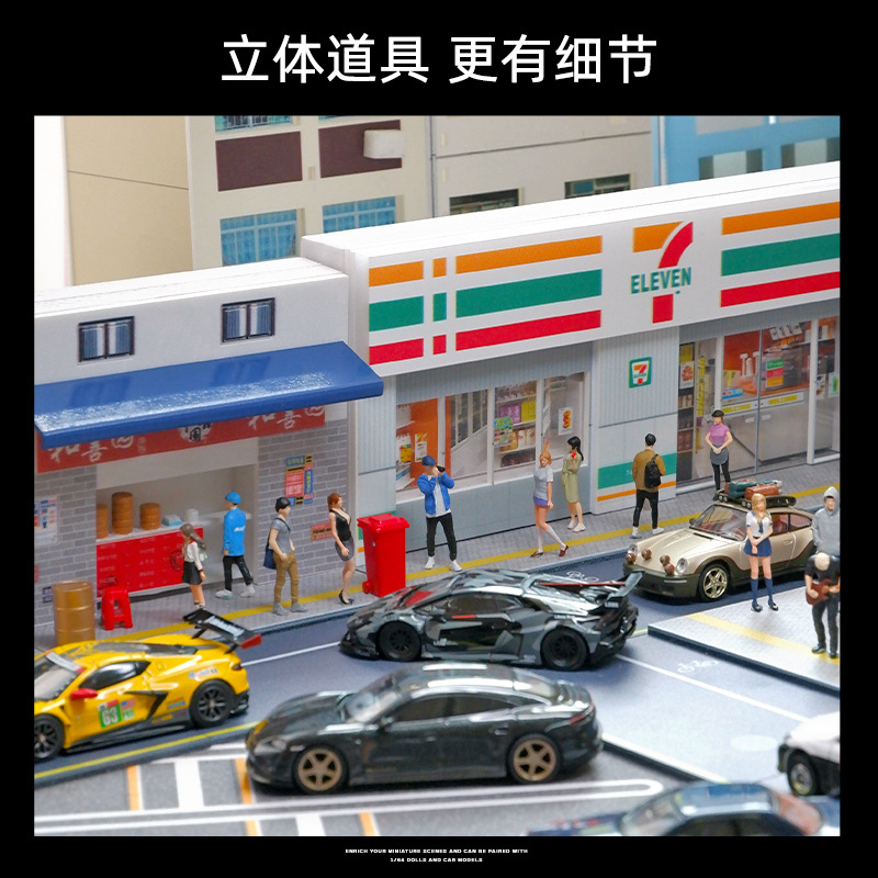 In Stock 1: 64 Miniature Conve - Good Lighting In Photography ulasan dan harga