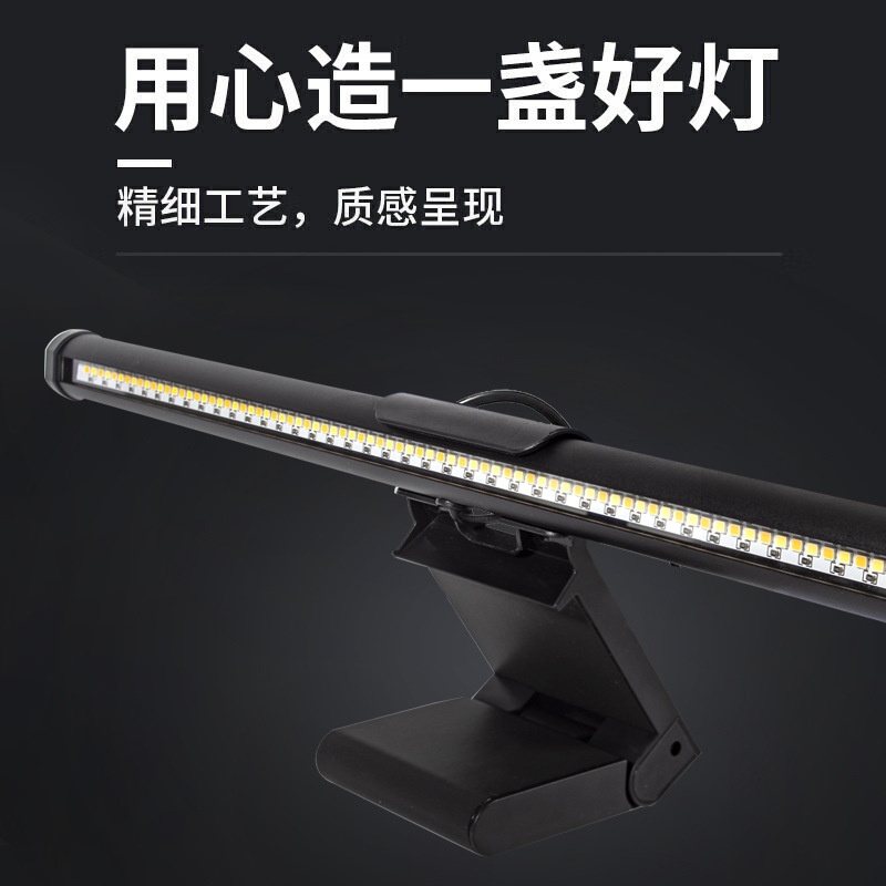 LED Screen Hanging Light with  - Photography Lighting Game ulasan dan harga