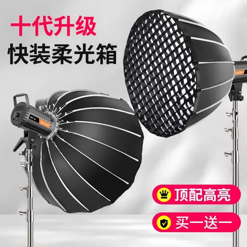 Super bright professional live - Good Lighting In Photography ulasan dan harga