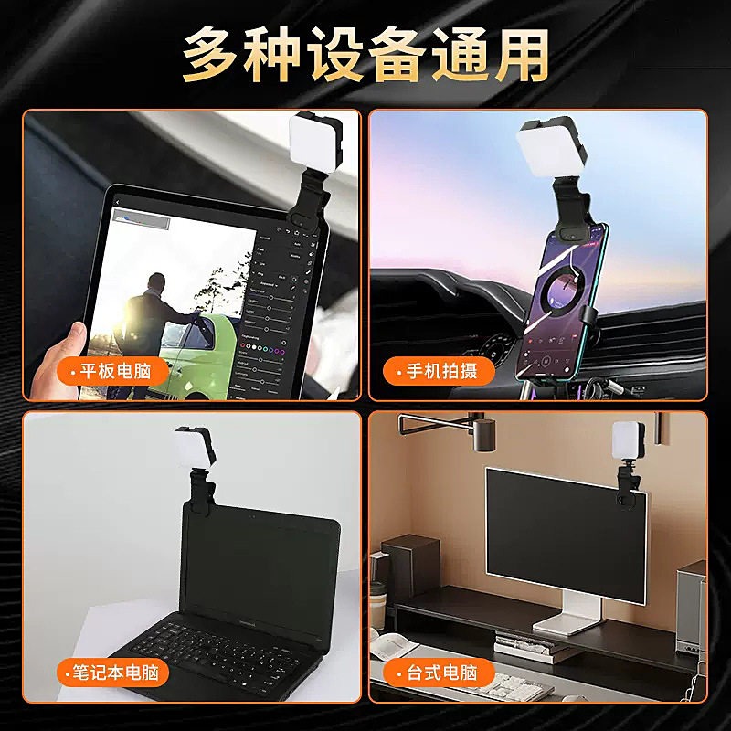 Portable Pocket Video Fill Lig - Photography Lighting For Portraits ulasan dan harga