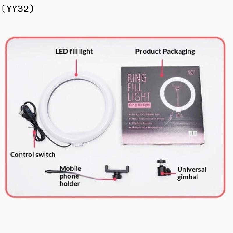 1 Set Dimmable LED Lamp Photog - Photography Lighting Led ulasan dan harga